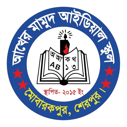 School Logo